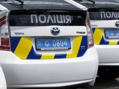 В Харькове нашли женщину, угрожавшую детям из окна "автоматом"