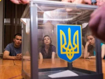 Вибори до Ради: в Україну уже прибуло понад 280 іноземних спостерігачів