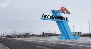 Структура ArcelorMittal в Казахстане прекращает работу с дистрибьютором "Газпрома" из-за санкций