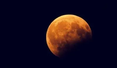 Сьогодні відбудеться останнє місячне затемнення в цьому році