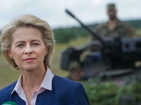 Урсула фон дер Ляен уходит в отставку с должности министра обороны Германии