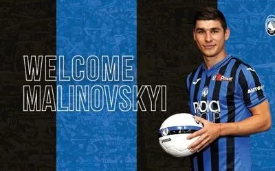 Маліновський став футболістом італійської "Аталанти"