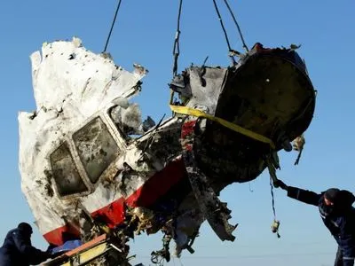 Пятая годовщина трагедии: политики со всего мира высказались о крушении MH17