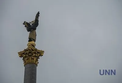 В Киеве и области объявили штормовое предупреждение
