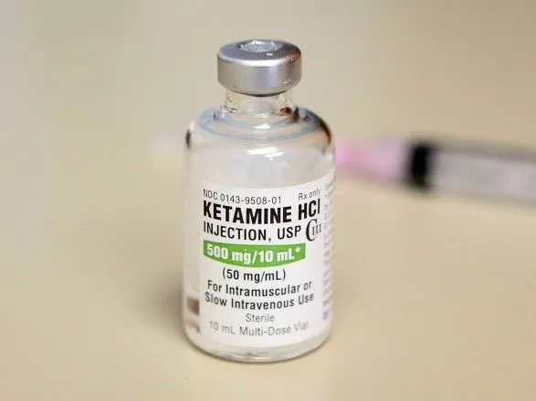 Держлікслужба зафіксувала випадки неправомірного застосування кетаміну
