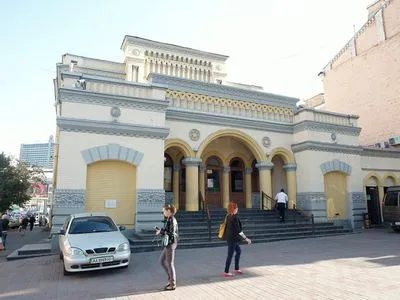 В Киеве из-за "минирования" синагоги были эвакуированы около 40 человек