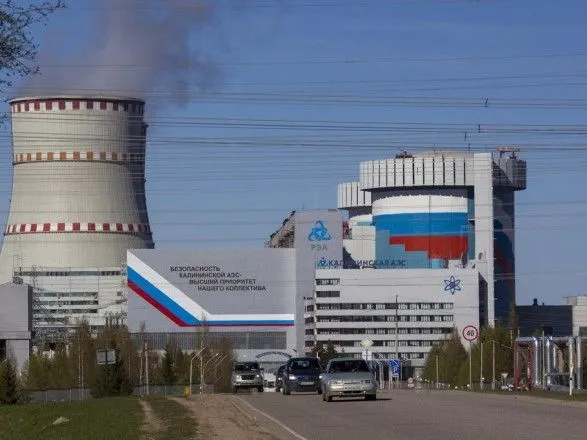 У Росії через замикання відключилися енергоблоки на АЕС