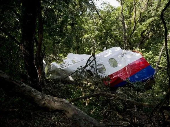 У МЗС РФ повідомили, що "ведуть конфіденційні консультації" з Нідерландами щодо MH17