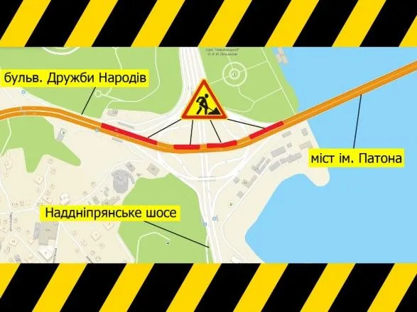 В Киеве ограничат движение на развязке моста Патона