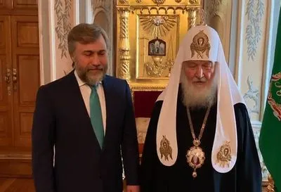 Новинський зустрівся з Патріархом Кирилом