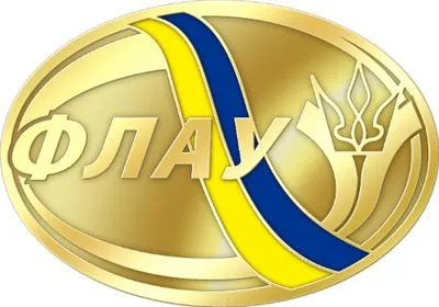 Украина возглавляет медальную таблицу чемпионата Европы U20 по легкой атлетике