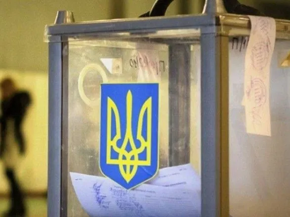 В Херсонской области гражданин РФ пытался проголосовать на выборах