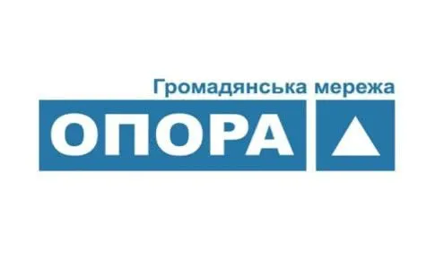 На Київщині виборці заплуталися у кандидатах-двійниках