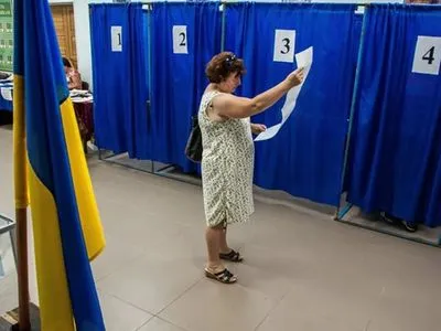 В Финляндии проголосовало трое украинцев, проживающих в РФ