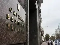 Чиновник сельсовета попался на взятке в 10 тыс. долларов