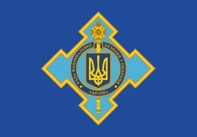 СНБО рассматривает введение санкций за выдачу паспортов РФ на Донбассе