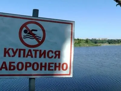 На 14 пляжах Киева купаться опасно