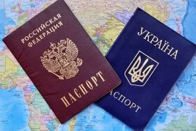 Заявки на получение паспортов РФ подали около 30 тыс. жителей ОРДЛО - СМИ