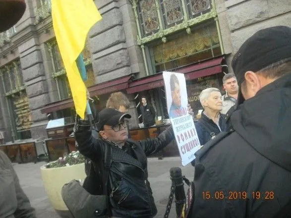 u-mzs-ukrayini-prokomentuvali-vbivstvo-aktivistki-v-rosiyi