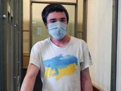 Верховный суд РФ рассмотрит апелляцию на приговор украинцу Грибу