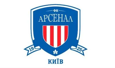 Екс-клуб УПЛ знявся з чемпіонату Першої ліги України