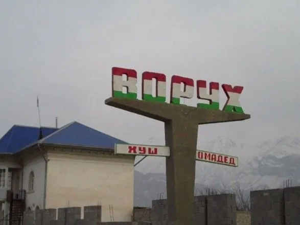 tadzhikistan-nazvav-intsident-na-kordoni-z-kirgizstanom-provokatsiyeyu