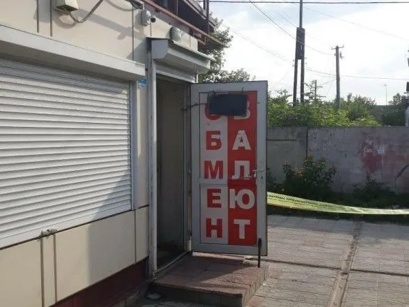 На Харківщині пограбували пункт обміну валют
