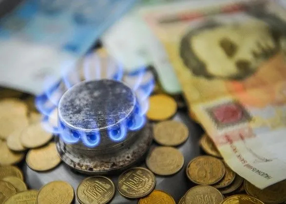 Цены на газ с мая упали на четверть