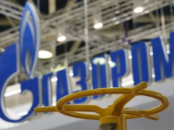 У "Нафтогазі" підрахували ефект змін у відносинах з "Газпромом"