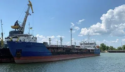 СБУ оприлюднило відео захоплення російського танкера