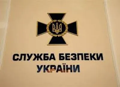 СБУ затримало російський танкер, що блокував українські військові кораблі у Керченській протоці