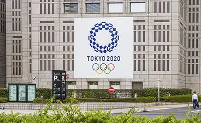 ММСУ виділило додаткові фінанси країні на підготовку до Олімпіади в Токіо