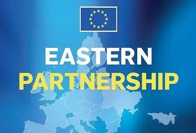 ЄС розпочинає консультації щодо майбутнього Східного партнерства