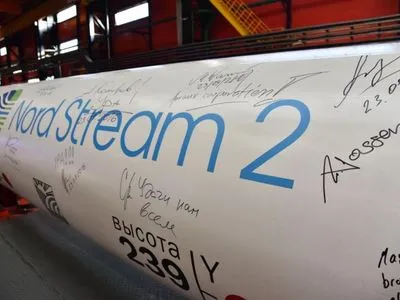Компанія Nord Stream 2 AG подала в суд ЄС через газову директиву