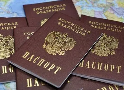 Окупанти підганяють жителів ОРДЛО з отриманням російського громадянства – розвідка