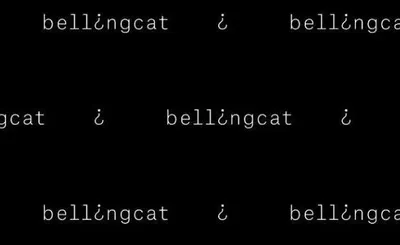 Основатель Bellingcat обвинил РФ в кибератаках на почты сотрудников