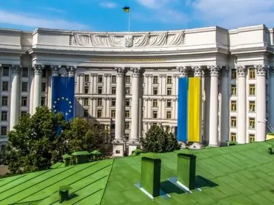 Побиттям власних громадян Росія знущається над державами, які повернули її в ПАРЄ - МЗС України