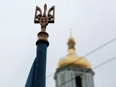 Епифаний: Румынская Церковь приостановила признание автокефалии из-за "внутренних вопросов" ПЦУ