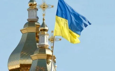 Варфоломей поздравил украинцев с днем крещения Руси-Украины