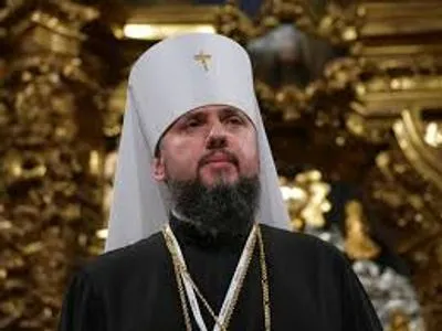 Митрополит Епифаний поздравил украинцев с годовщиной крещения Киевской Руси-Украины