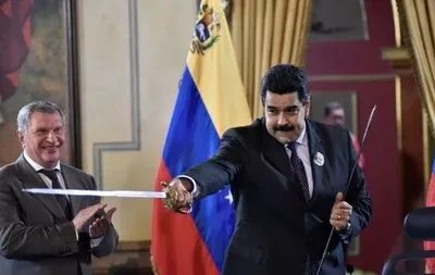 Глава Конституционной ассамблеи Венесуэлы заявил, что страна готова к "абсолютной войне" с США