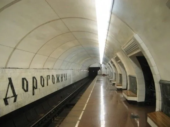 Из-за сильного ливня в Киеве подтоплена станция метро