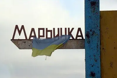 ООС: боевики обстреляли КПВВ "Марьинка"