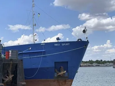 Генконсульство РФ в Одессе направило ноту МИД Украины из-за российского танкера