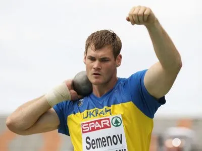 Украинского атлета заподозрили в употреблении допинга