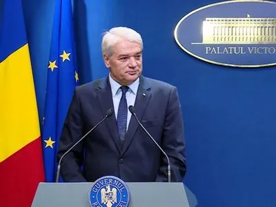 Справа про вбивство неповнолітніх: глава МВС Румунії пішов у відставку