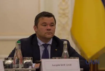 Новая Верховная Рада вряд ли начнет работу до 1 сентября - Богдан
