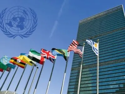 Официально: Зеленский приглашен выступить в ООН