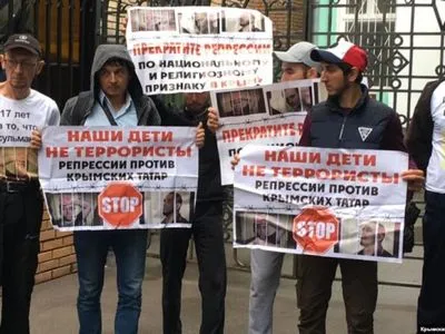У Криму збирають гроші для оплати штрафів активістам, засудженим у Москві