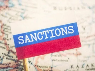В США поддержали проект санкций против "Северного потока-2"